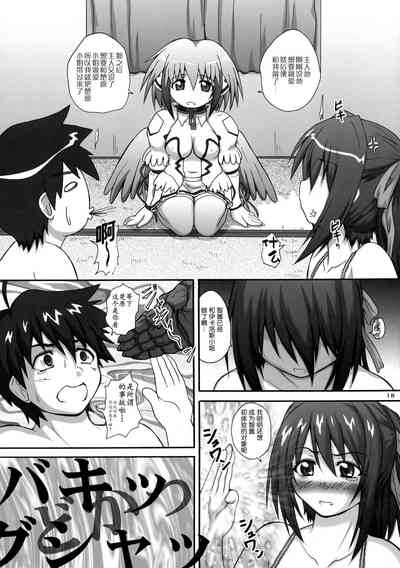 第18页图