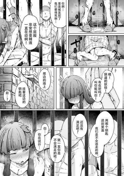 第30頁圖