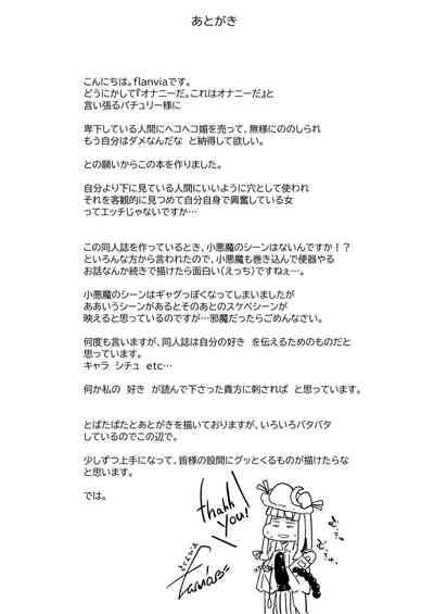 第34頁圖