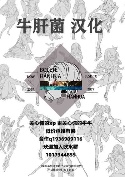 第38頁圖