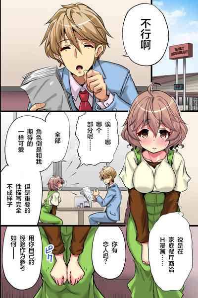 第10页图