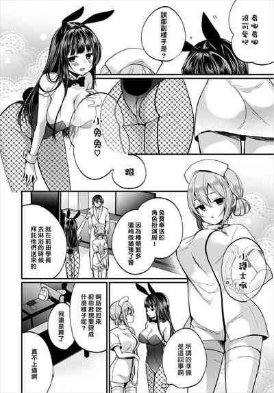 第30頁圖