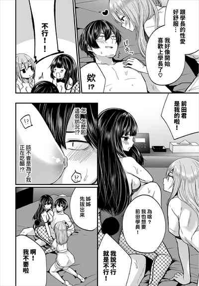 第42頁圖