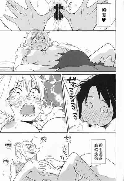 第22頁圖