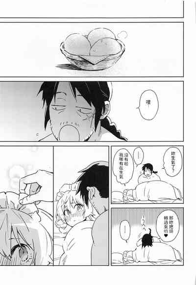 第42頁圖