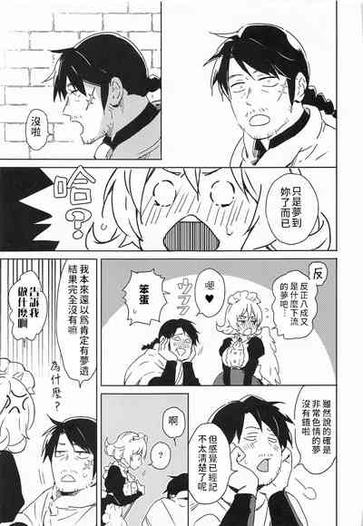 第58頁圖