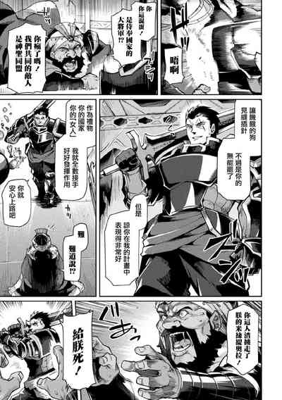 第22页图