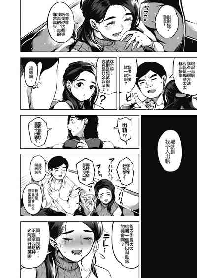 第10頁圖