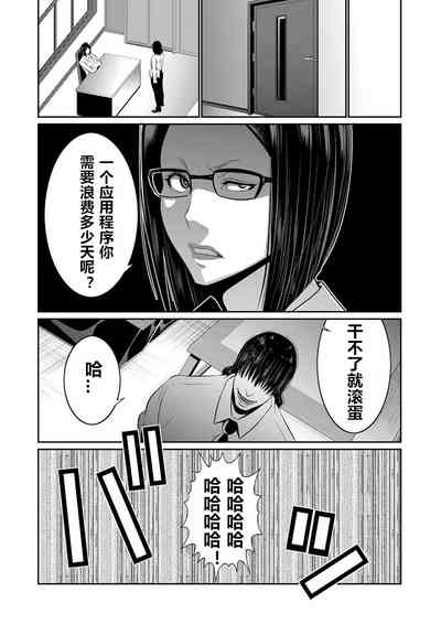 第26頁圖