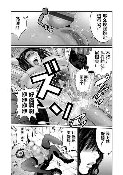 第38頁圖