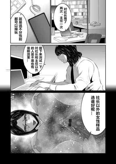 第46頁圖