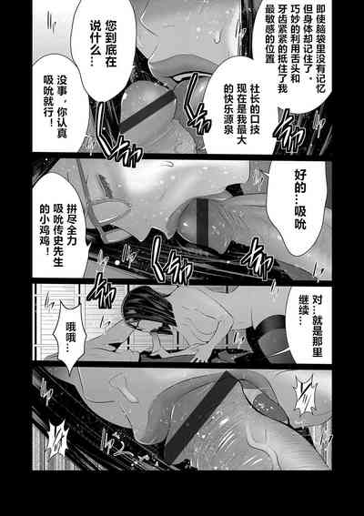 第70頁圖