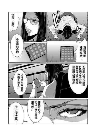 第74頁圖