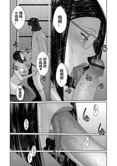 第82頁圖