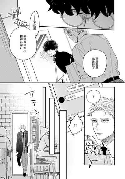 第26頁圖