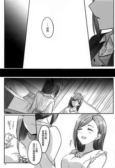 第30頁圖