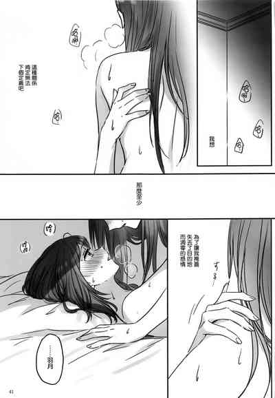 第42頁圖