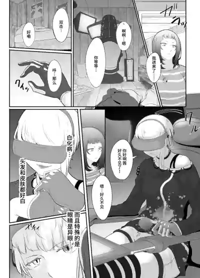 第14页图