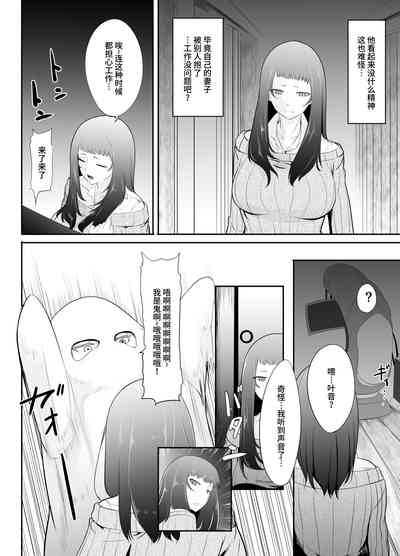 第34页图