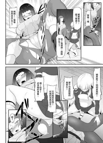第58页图