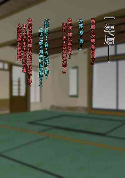 第62页图
