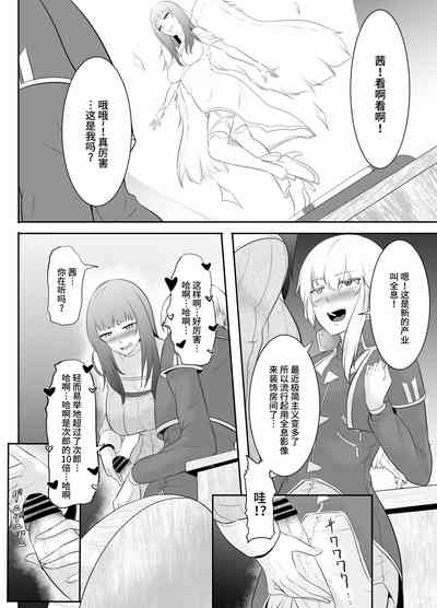 第66页图
