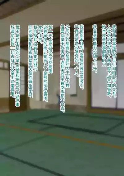 第6页图