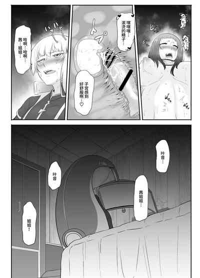 第78页图