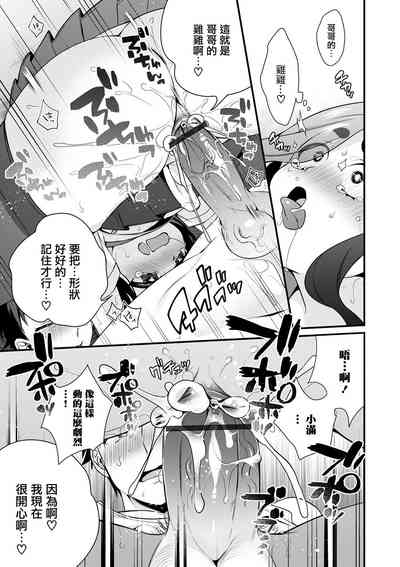 第14頁圖