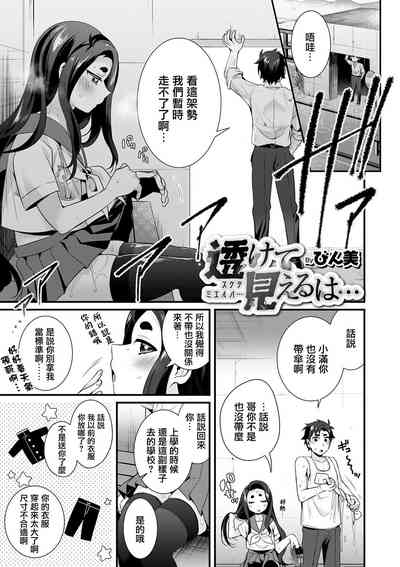 第2頁圖