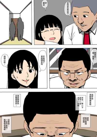 第6頁圖