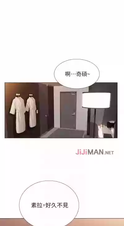 第154页图