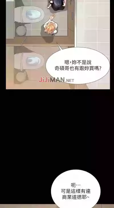 第170页图