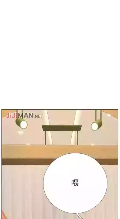 第186页图