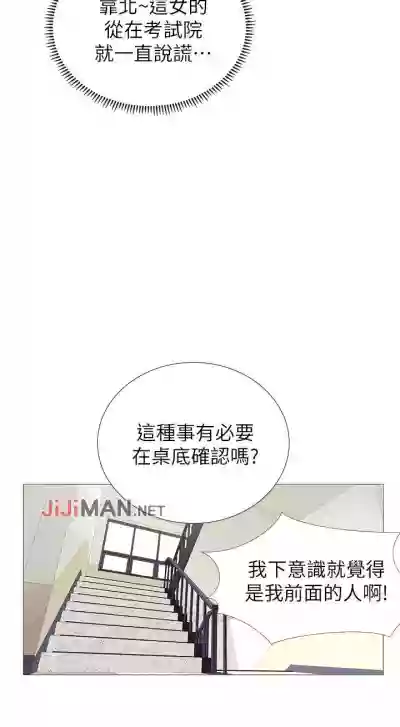 第18页图