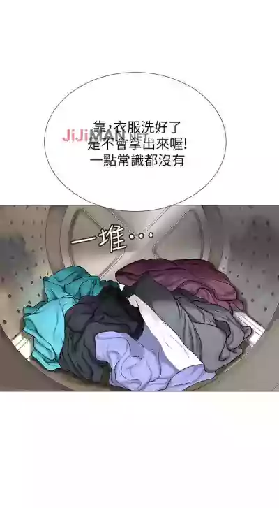 第26页图