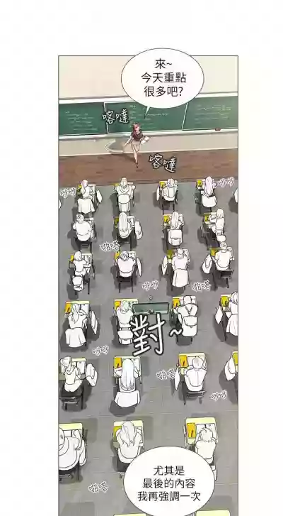 第30页图