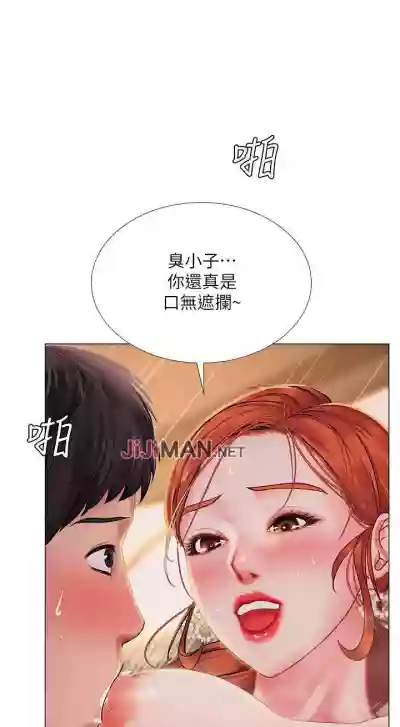 第322页图