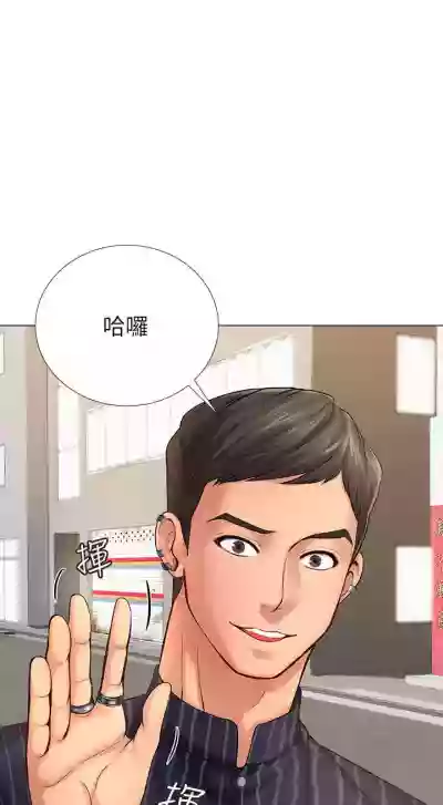 第38页图