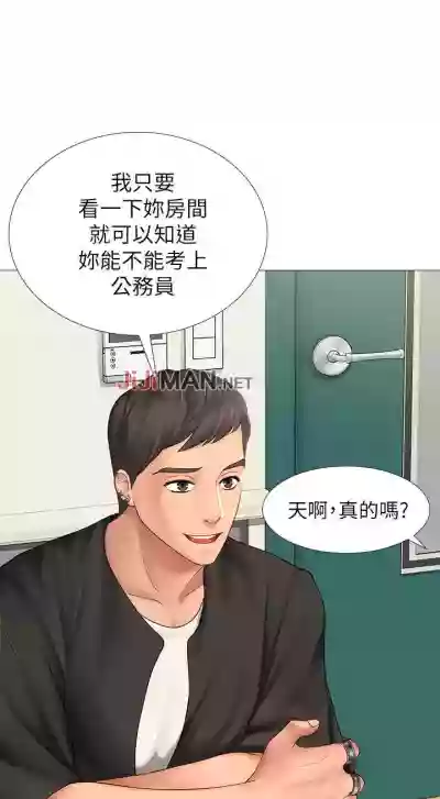 第94页图