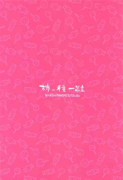 第22页图