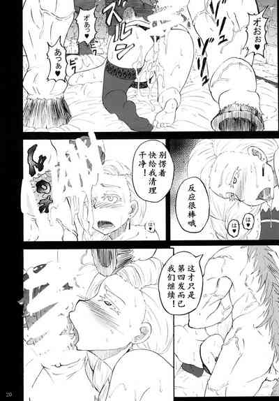 第18页 封面 - HaSM.cc