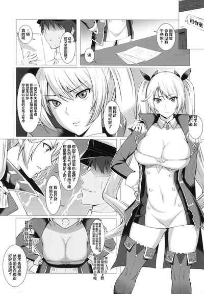 第2页图