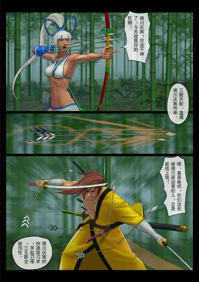 第2页图
