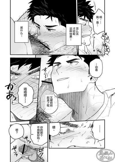 第22頁圖