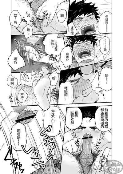 第26頁圖