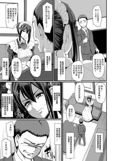 第22頁圖