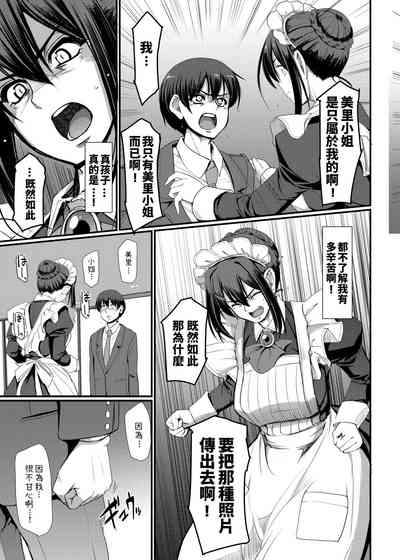 第30頁圖