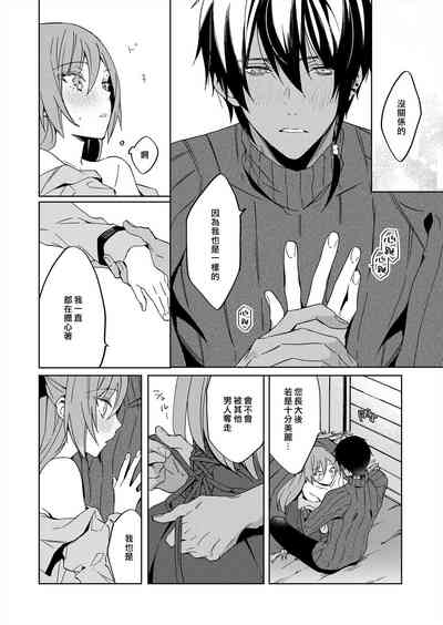 第82页图