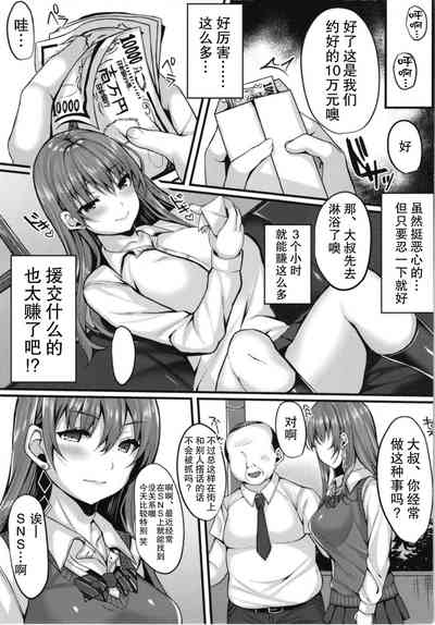 第10页图